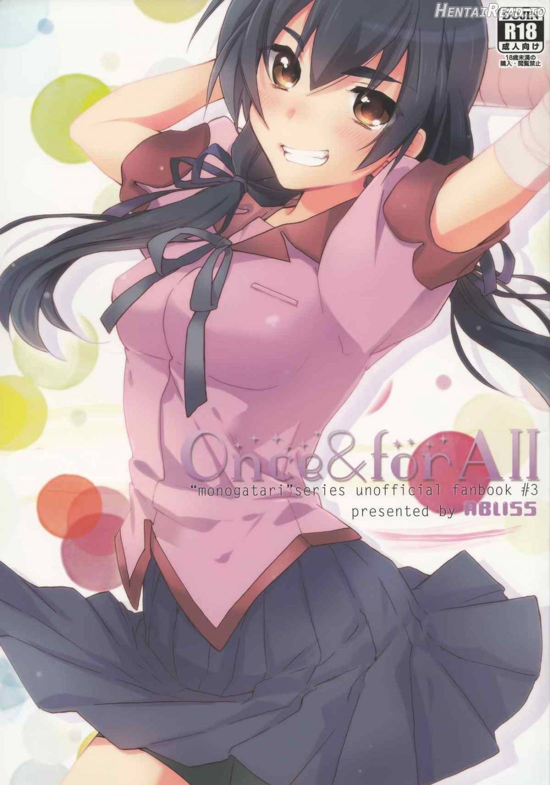 Once&ForAll Hentai Chapter 1 - page 1