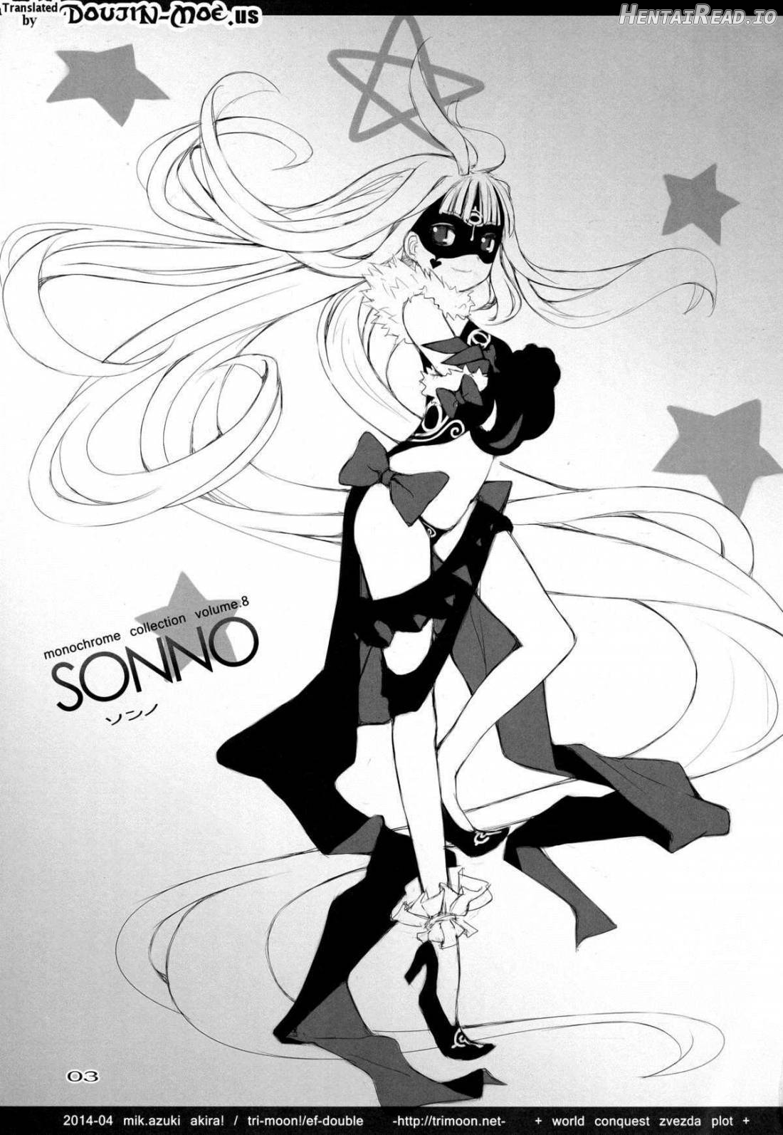 sonno Hentai Chapter 1 - page 3