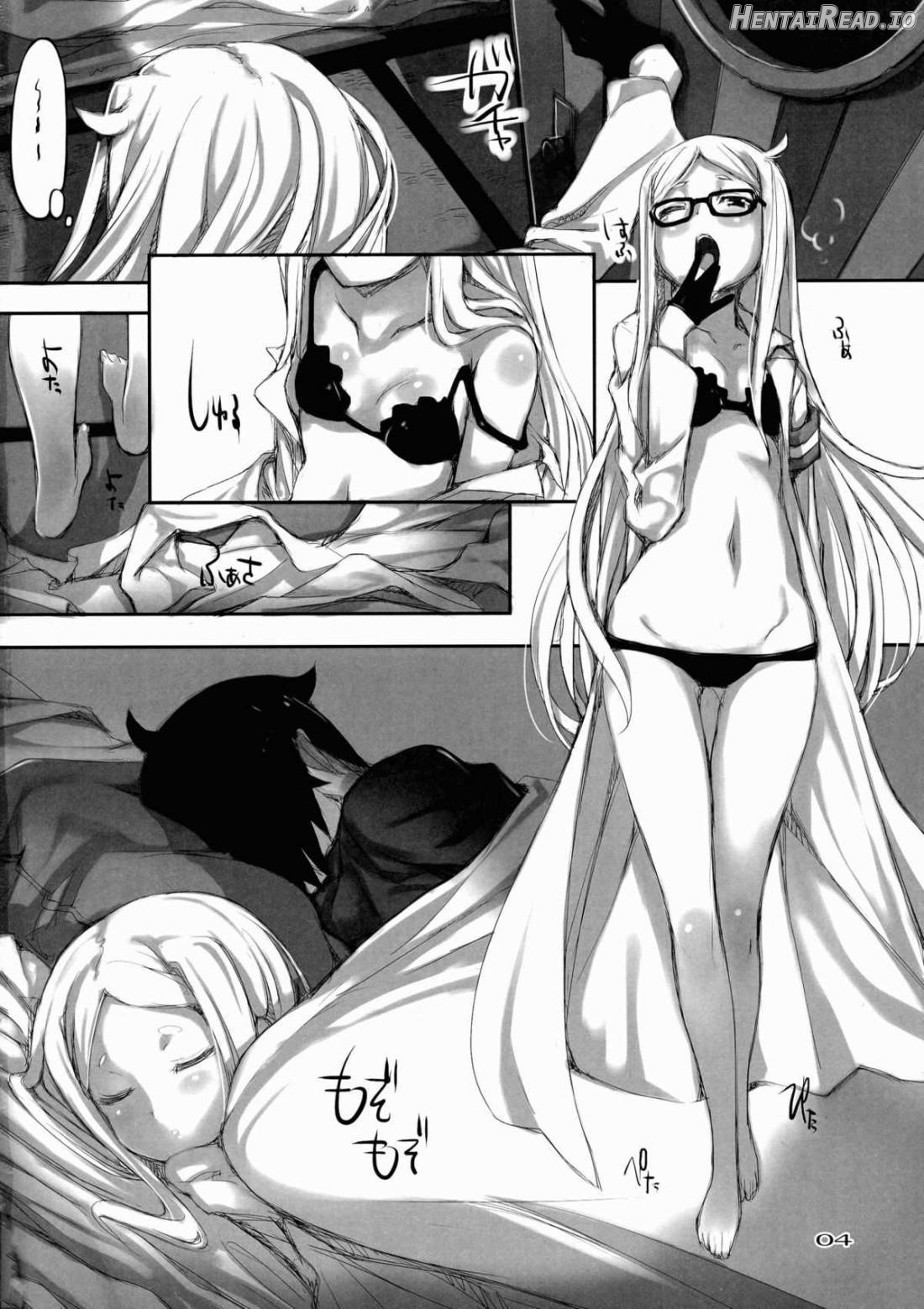 sonno Hentai Chapter 1 - page 4