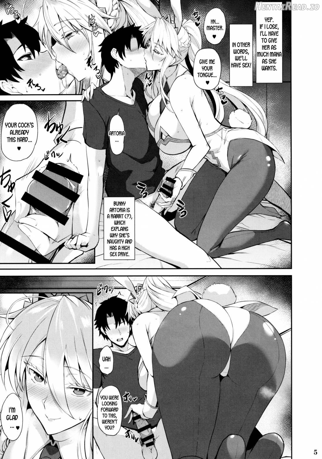 Bunny de H na Chichiue-sama Chapter 1 - page 4