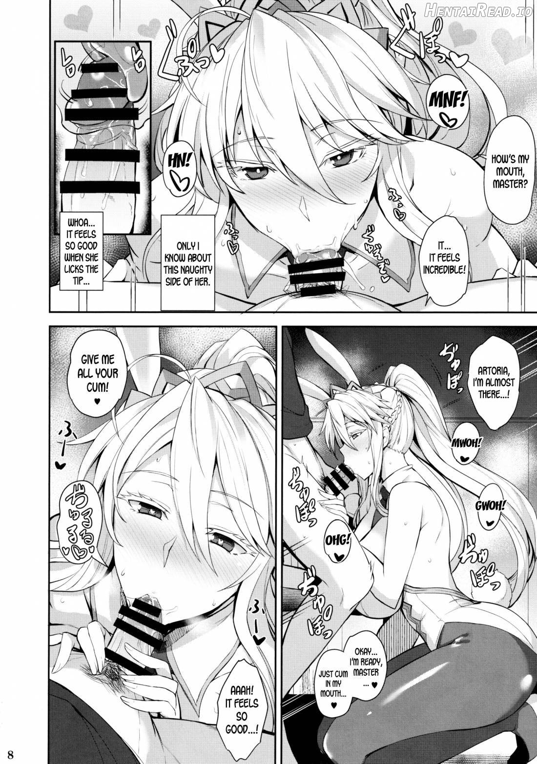 Bunny de H na Chichiue-sama Chapter 1 - page 7