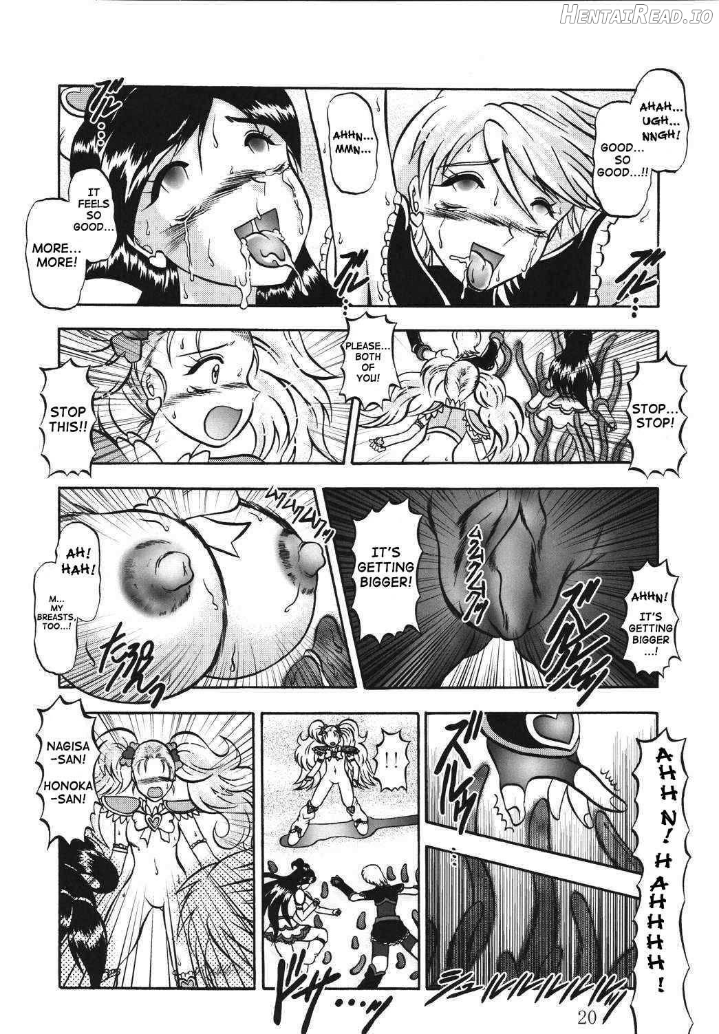 GREATEST ECLIPSE True SHINE ~Kouki~ Chapter 1 - page 19