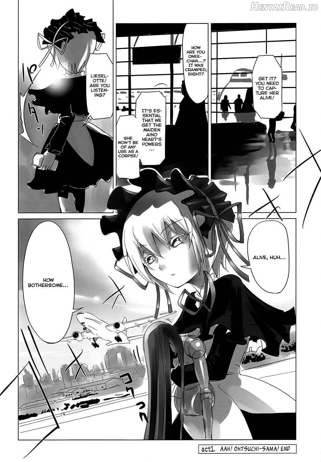 ARCANA JUICE 6 Chapter 1 - page 15