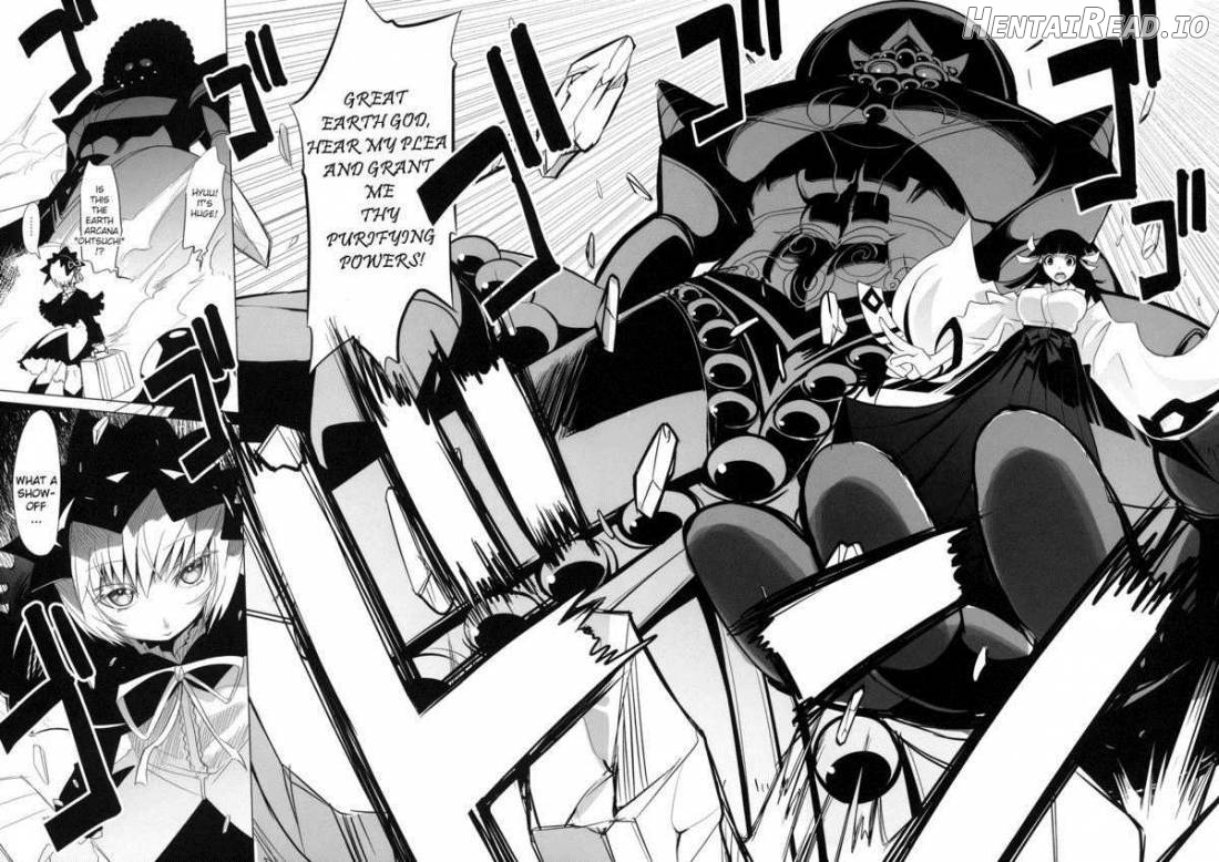 ARCANA JUICE 6 Chapter 2 - page 7