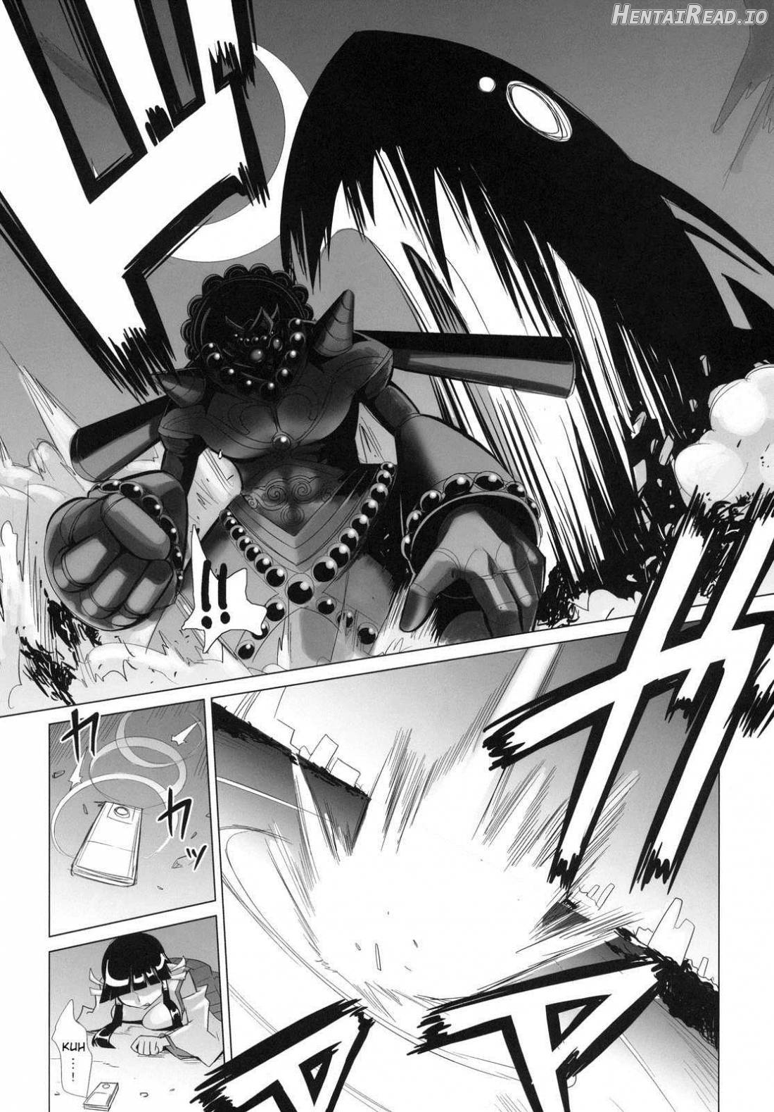 ARCANA JUICE 6 Chapter 2 - page 10
