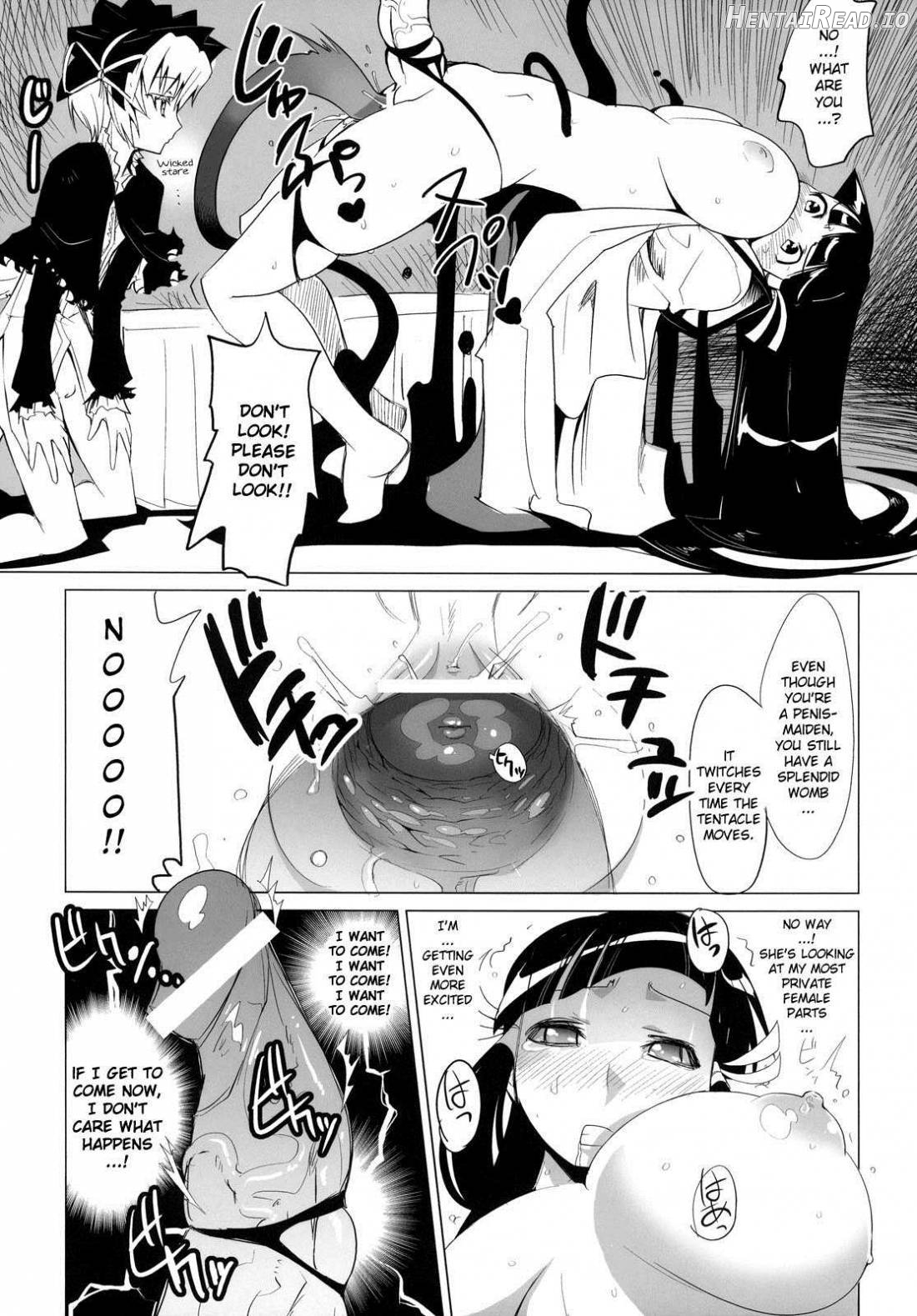 ARCANA JUICE 6 Chapter 2 - page 19