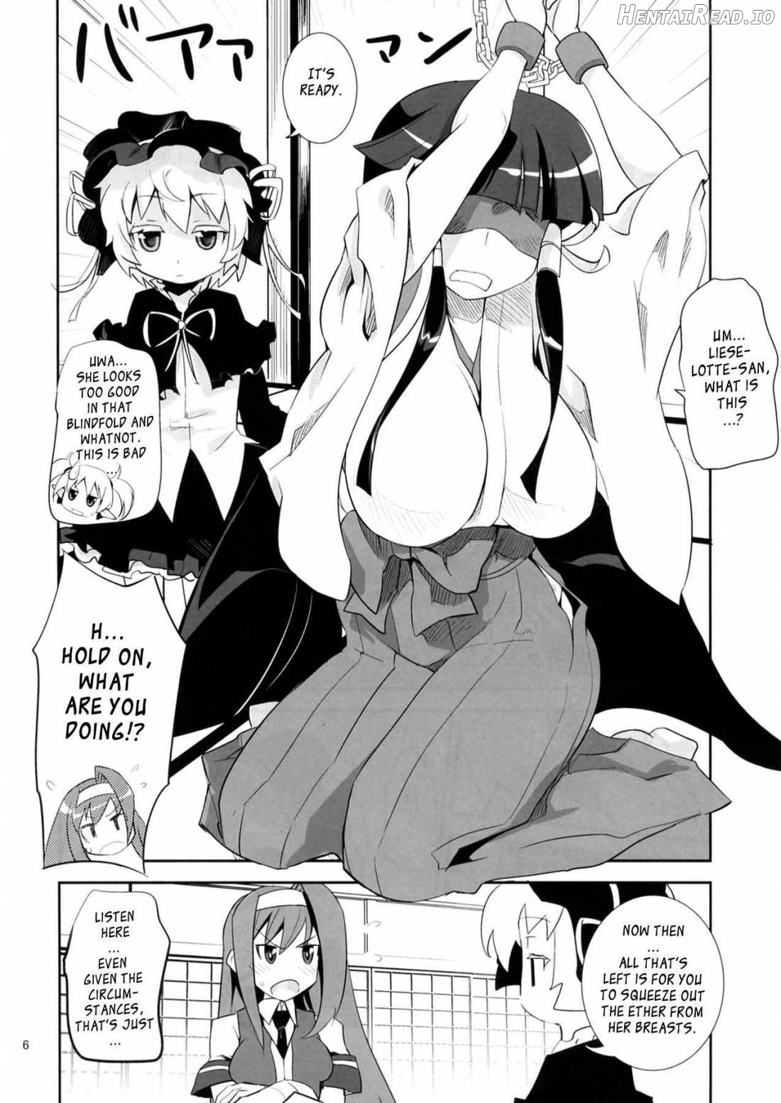 ARCANA JUICE 6 Chapter 5 - page 4