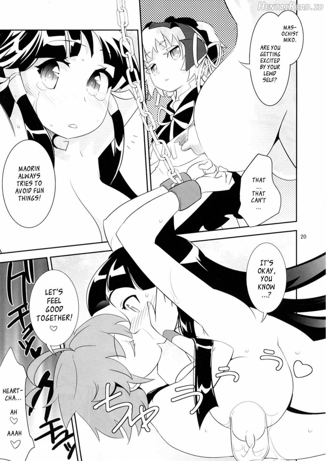 ARCANA JUICE 6 Chapter 5 - page 18