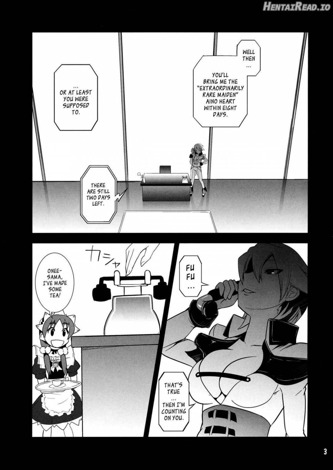 ARCANA JUICE 6 Chapter 6 - page 2