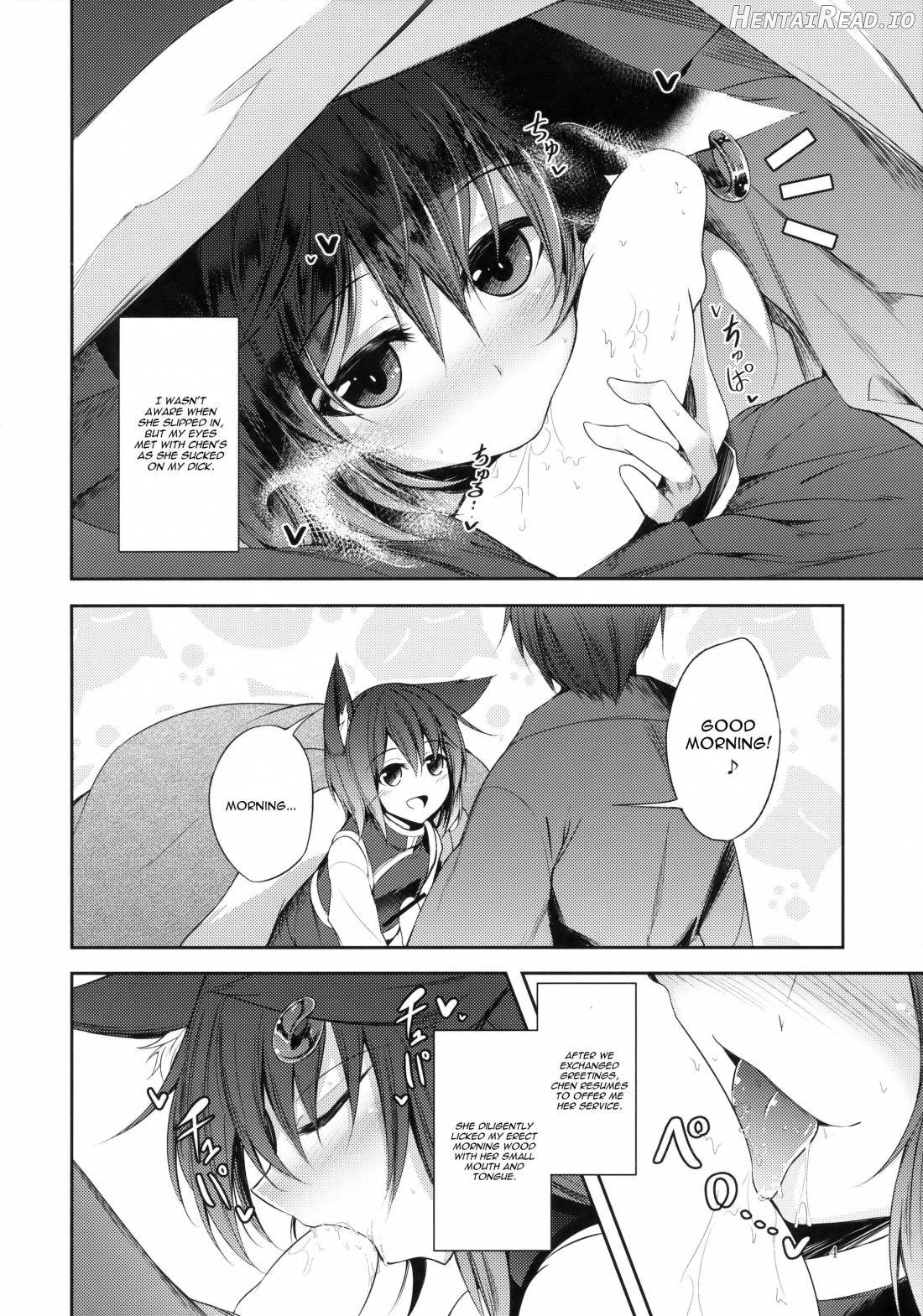 Mayoiga Schedule AM Chapter 1 - page 3