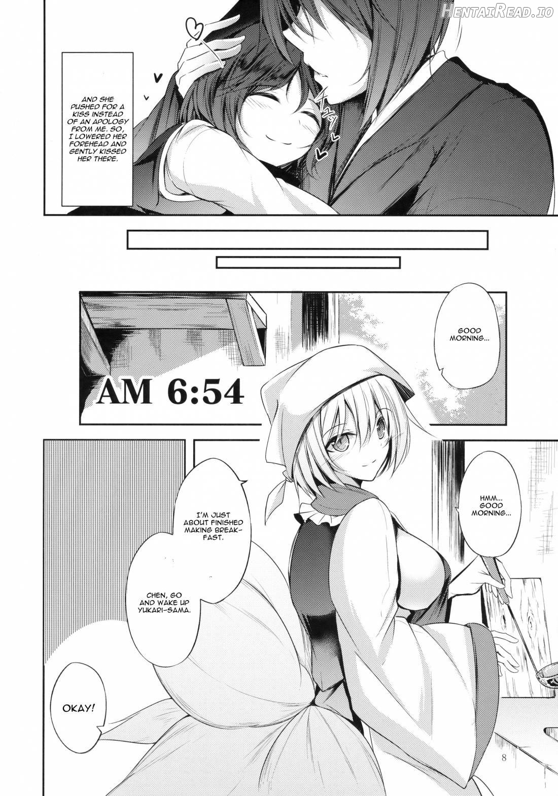 Mayoiga Schedule AM Chapter 1 - page 7