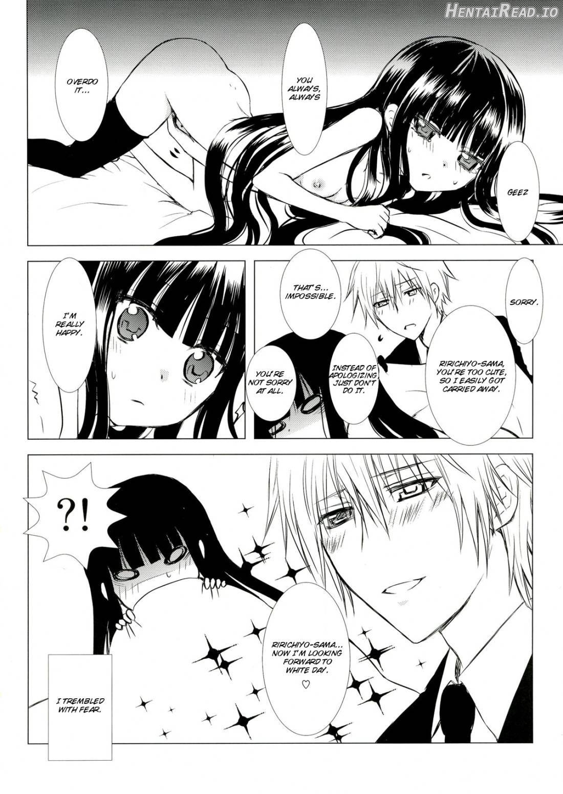 Shiro Zatou Chapter 1 - page 13