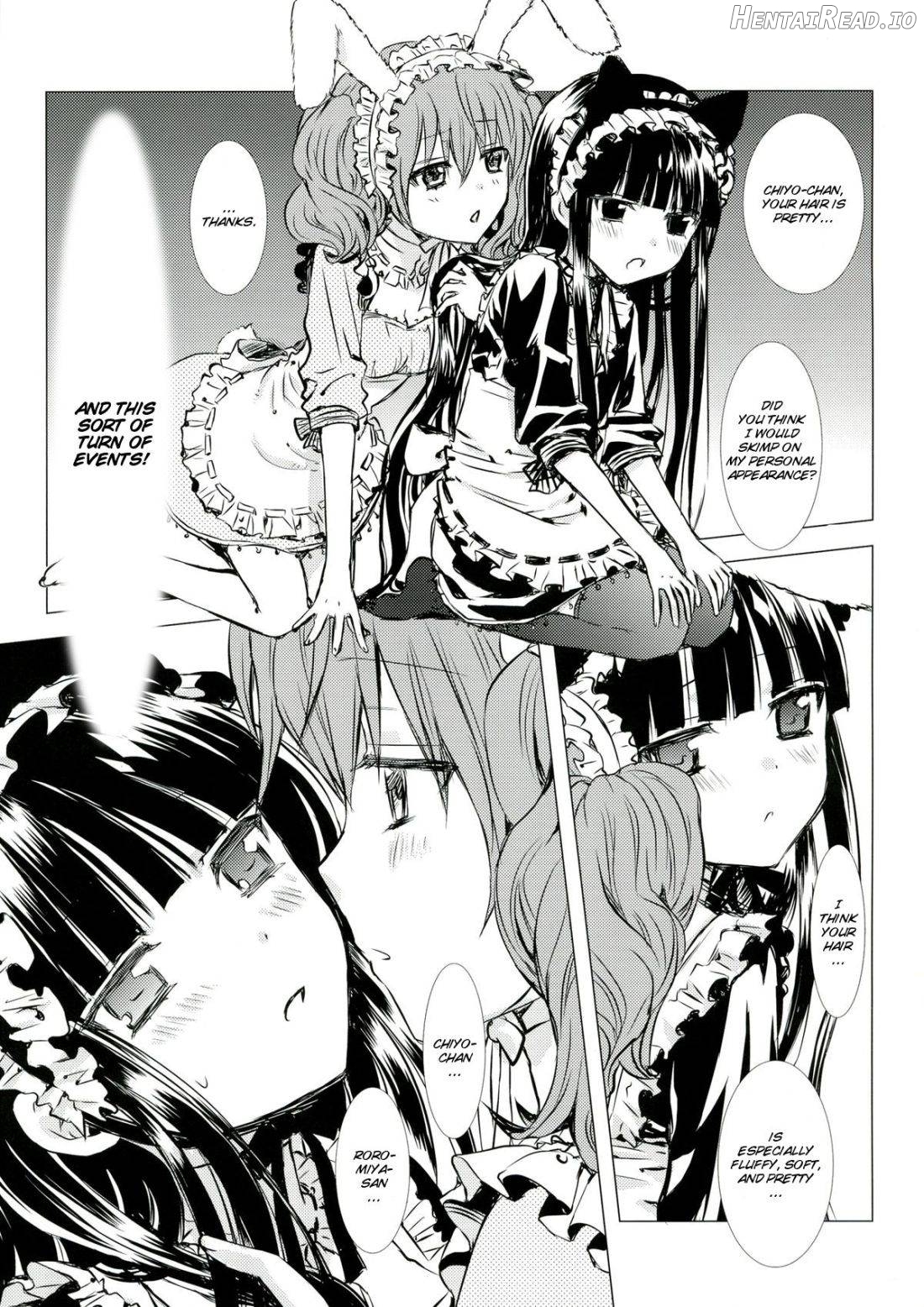 Shiro Zatou Chapter 3 - page 5