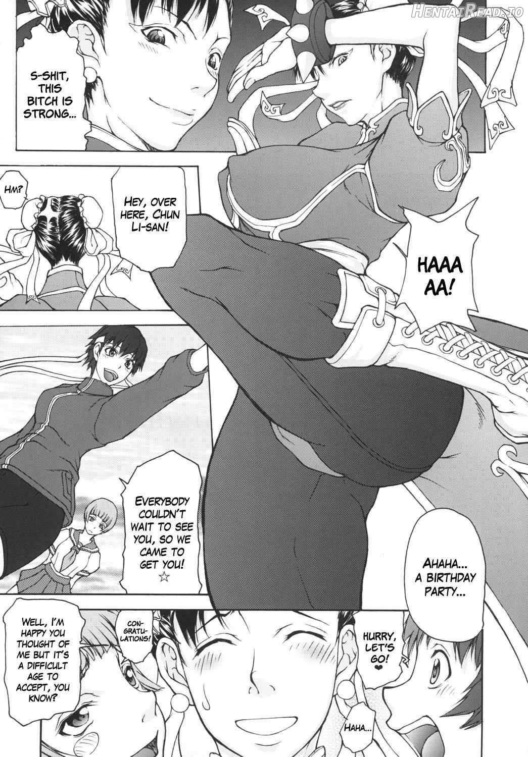 Shunpuuintou Hentai Chapter 1 - page 2