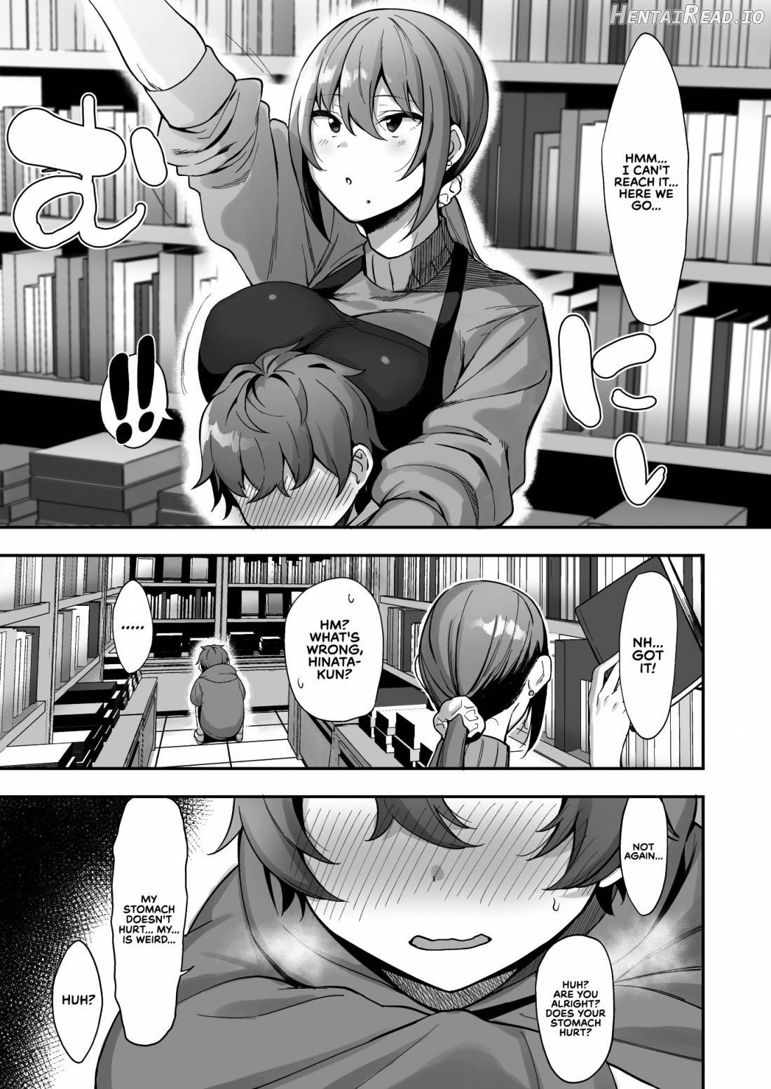 Furuhonya no Onee-san to Chapter 1 - page 6