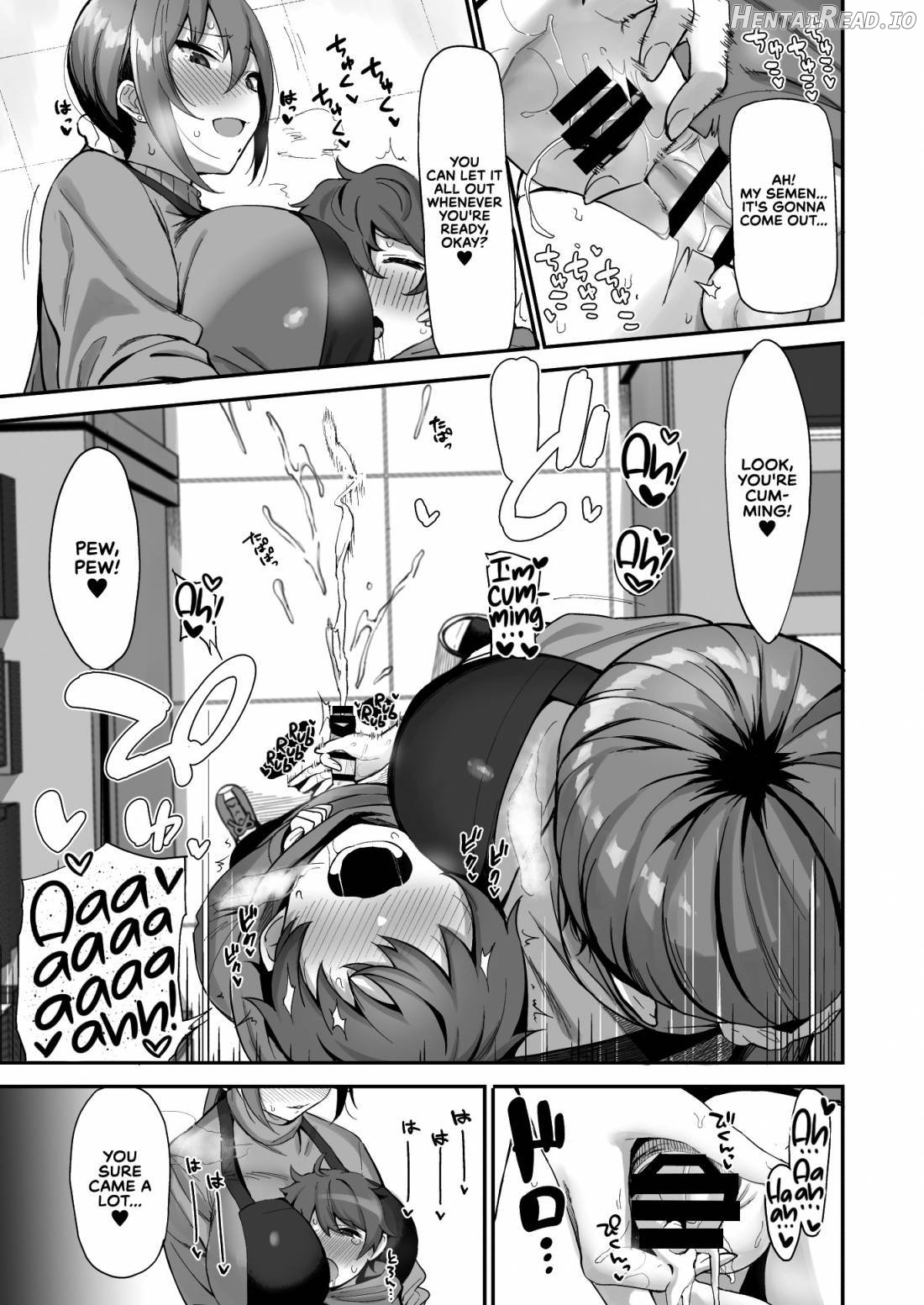 Furuhonya no Onee-san to Chapter 1 - page 12