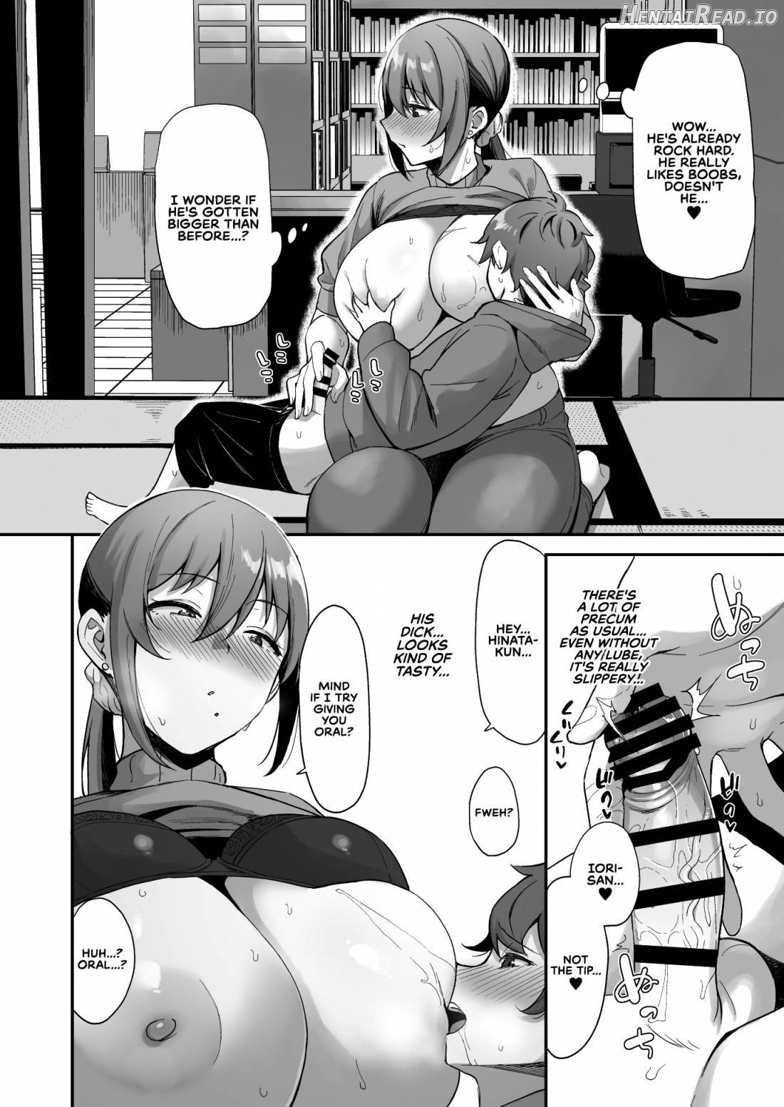 Furuhonya no Onee-san to Chapter 1 - page 15