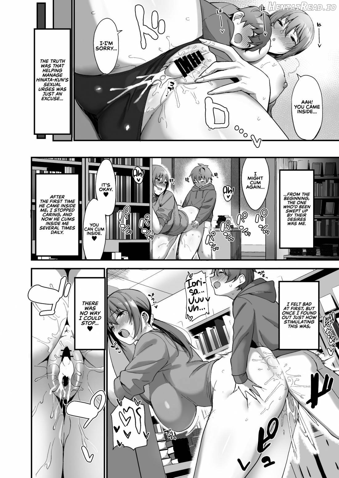Furuhonya no Onee-san to Chapter 1 - page 25