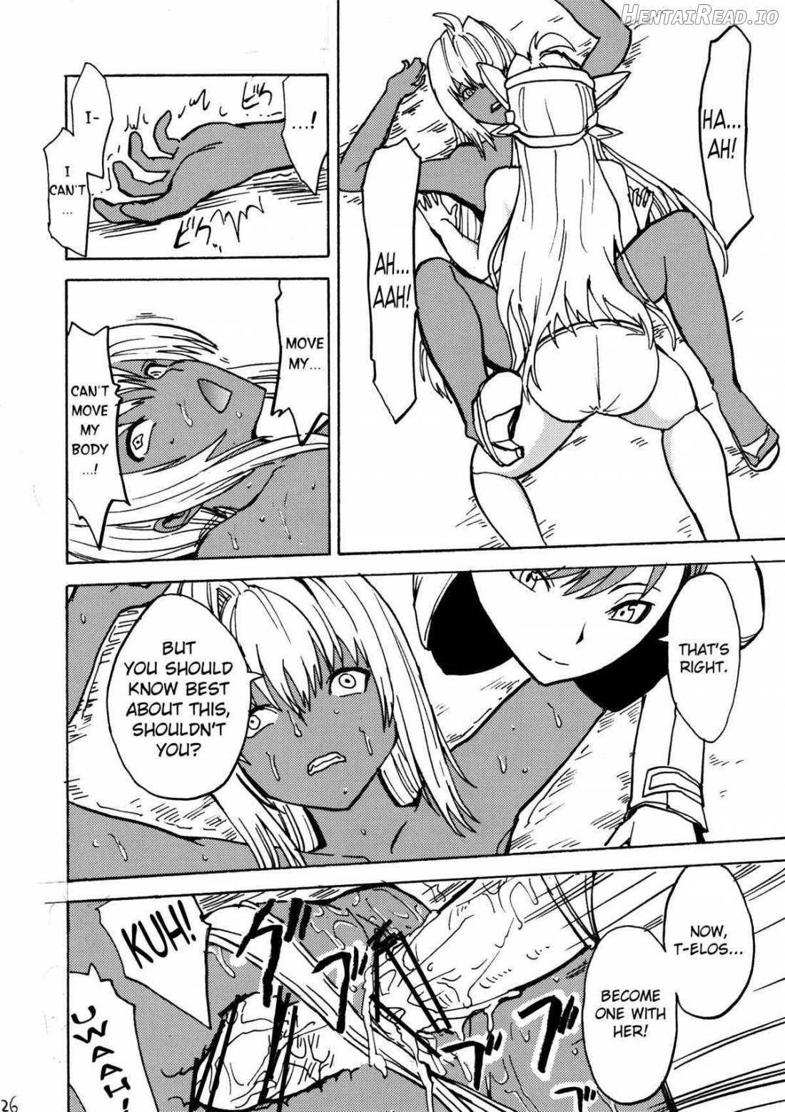 kos x elos Chapter 1 - page 21