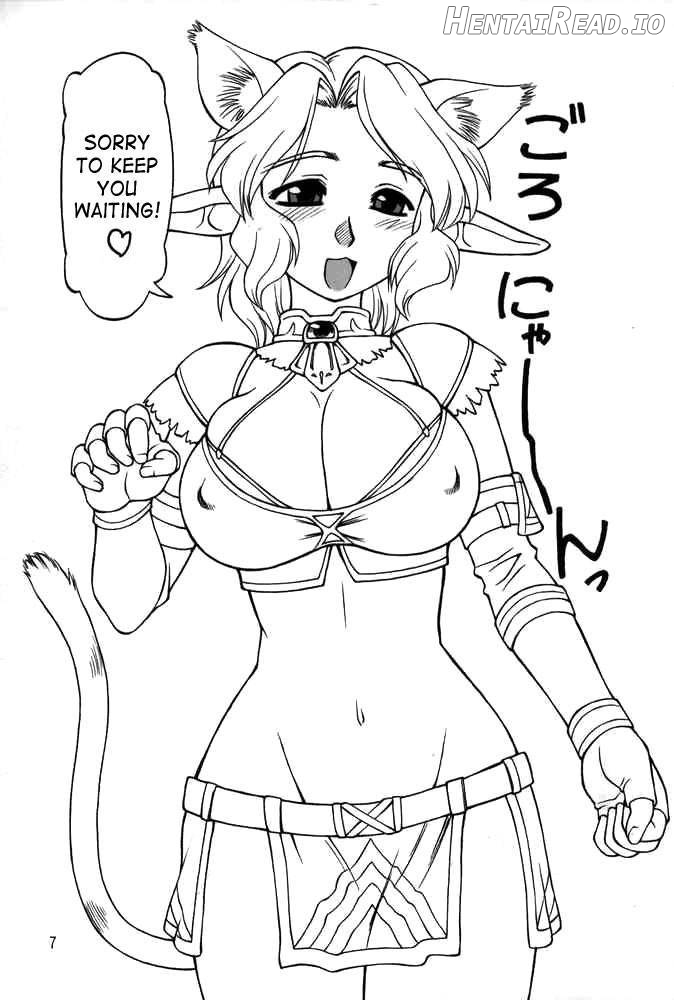 NEKO PANCHU Chapter 1 - page 4