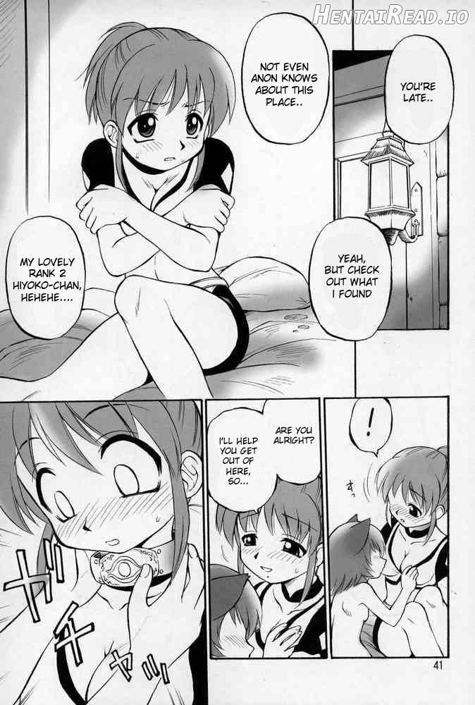 NEKO PANCHU Chapter 1 - page 38