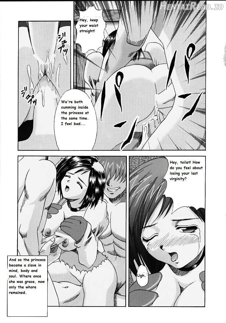 Oujo Ryoujoku Garnet Chapter 1 - page 24