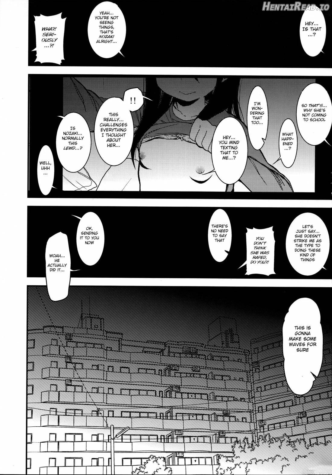 Shikoshiko Sukebe Archives LO no Sho Chapter 1 - page 2