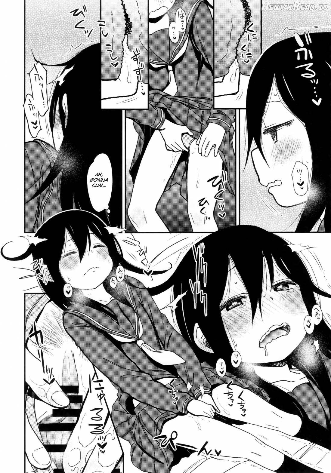 Shikoshiko Sukebe Archives LO no Sho Chapter 1 - page 9