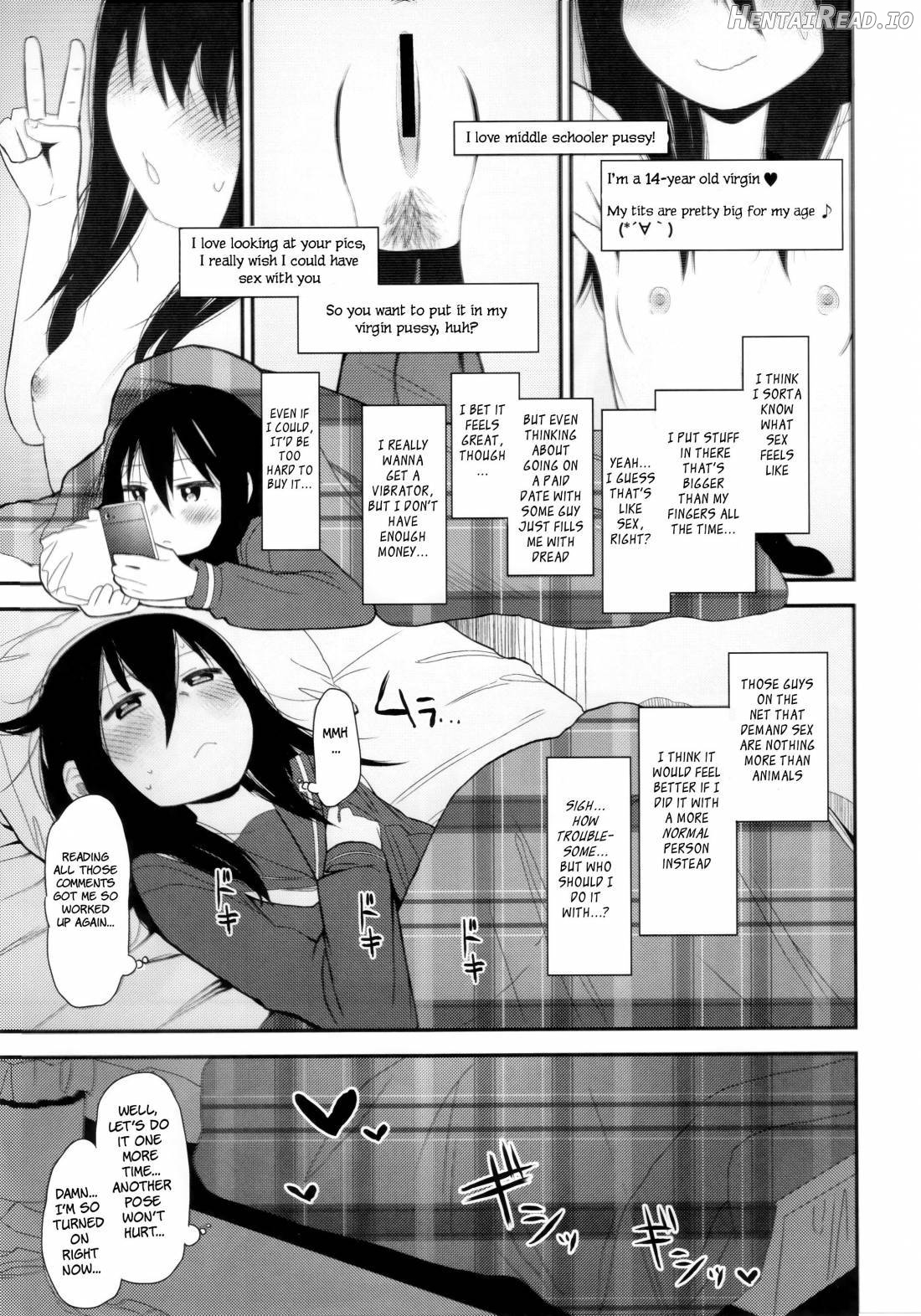 Shikoshiko Sukebe Archives LO no Sho Chapter 1 - page 12