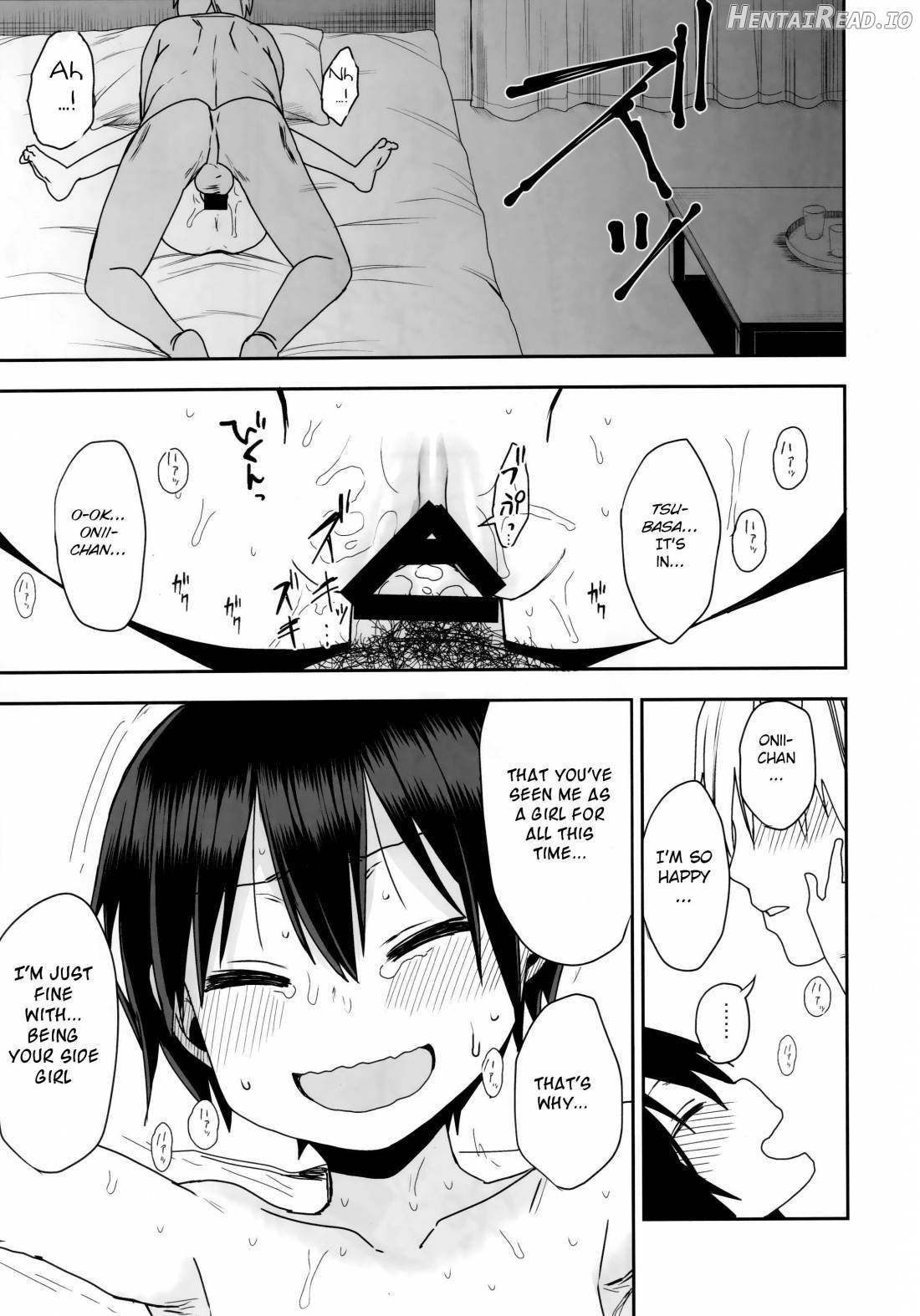 Shikoshiko Sukebe Archives LO no Sho Chapter 1 - page 54