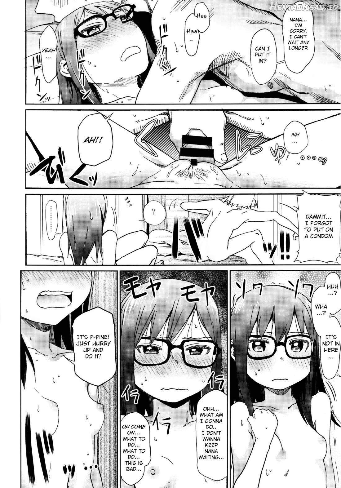 Shikoshiko Sukebe Archives LO no Sho Chapter 1 - page 88