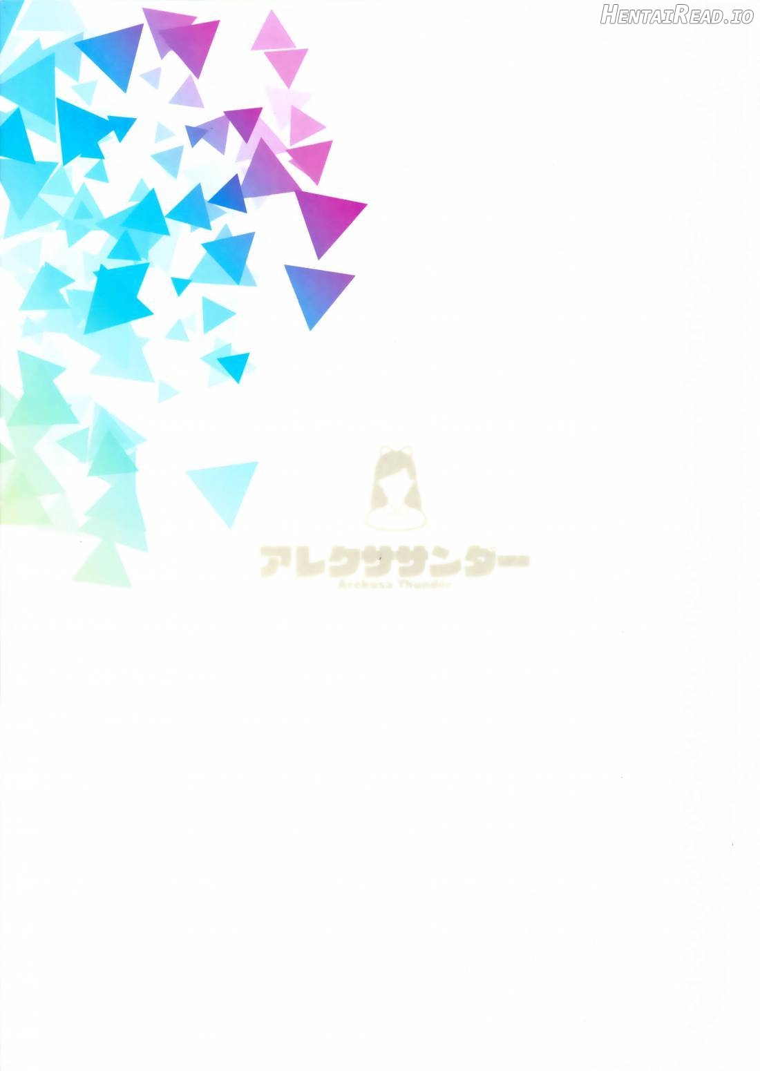 Shikoshiko Sukebe Archives LO no Sho Chapter 1 - page 109