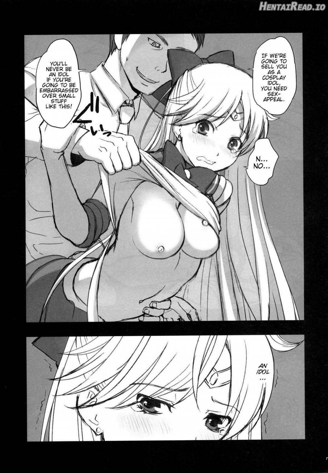 V SPOT Chapter 1 - page 4