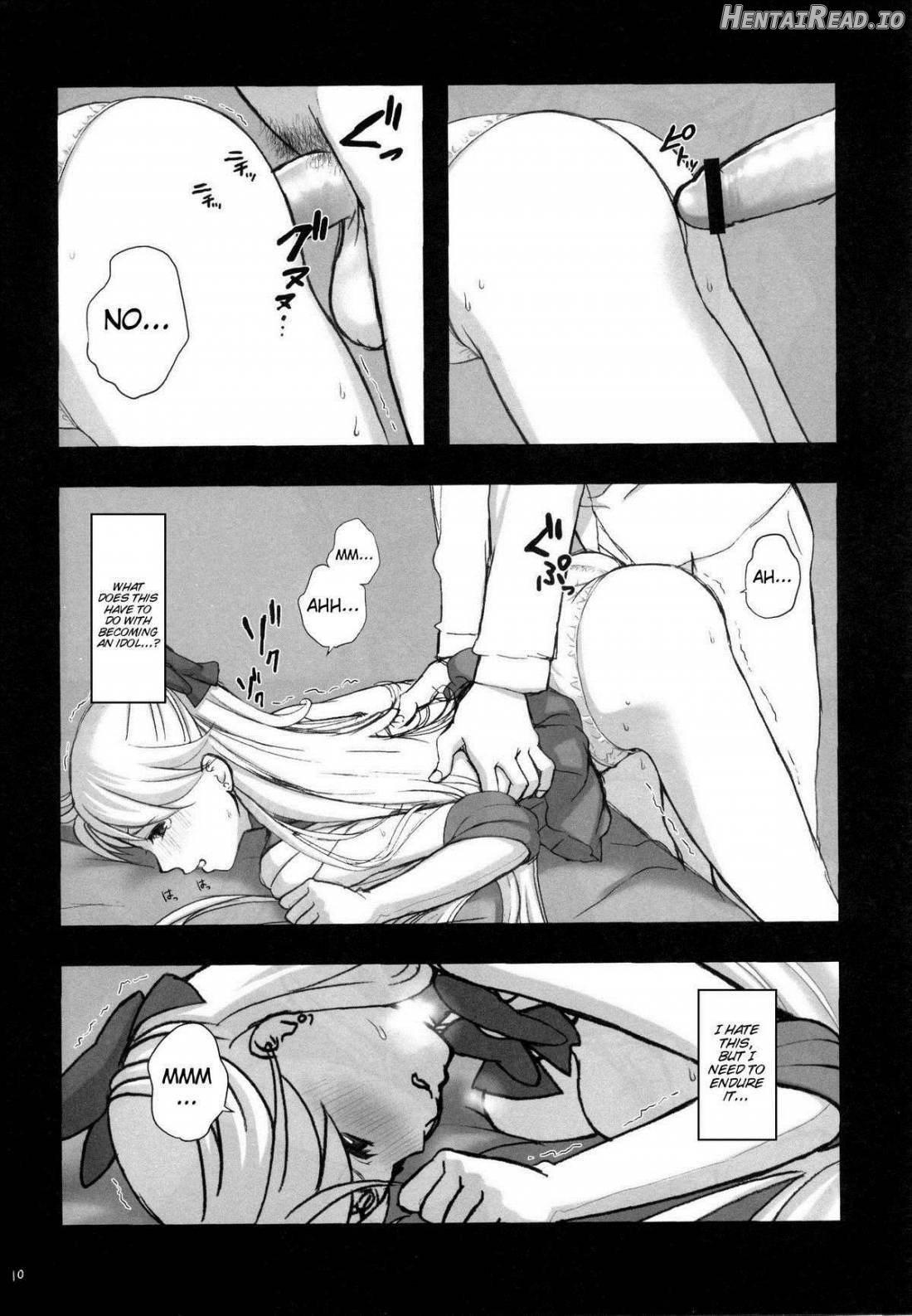 V SPOT Chapter 1 - page 7