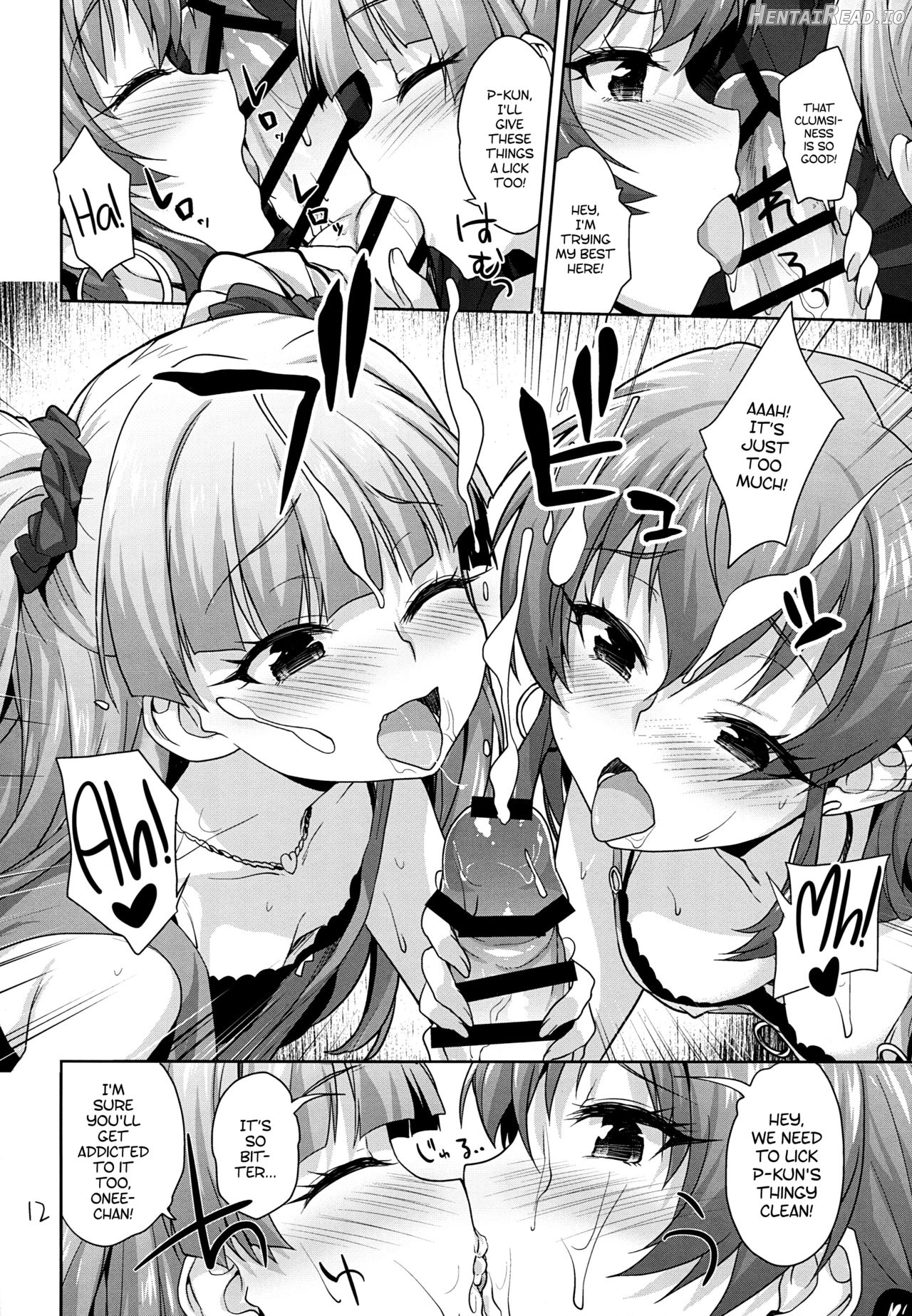 Pocco Rika Chapter 2 - page 11