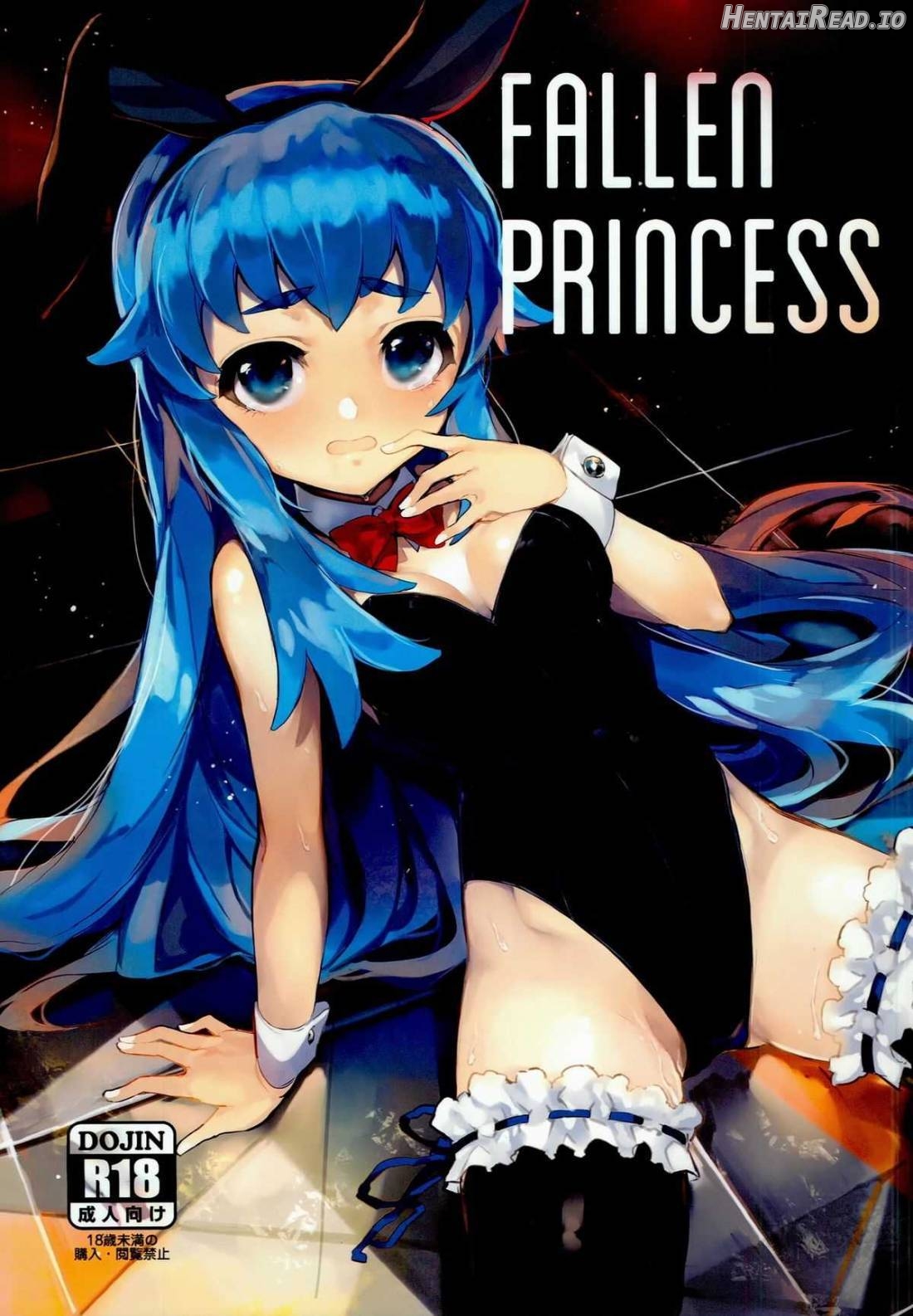 FALLEN PRINCESS Chapter 1 - page 1