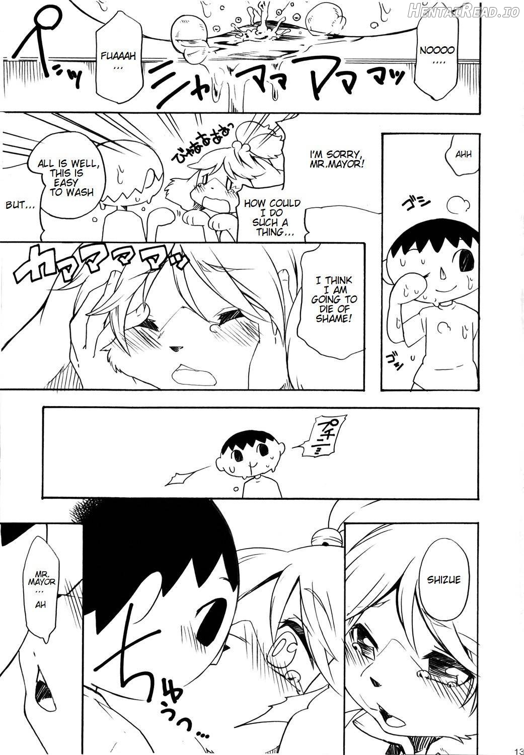 Forever You. Chapter 1 - page 11
