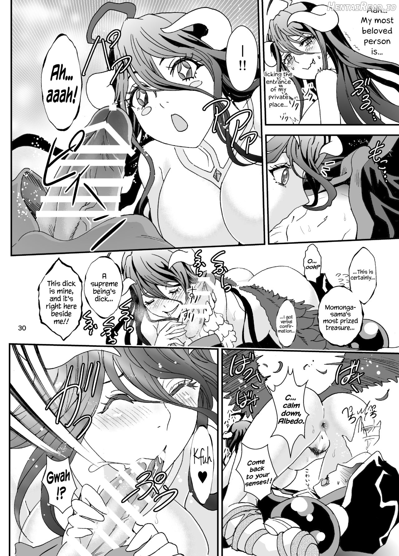 Nazarick Biyori 3 Chapter 3 - page 29