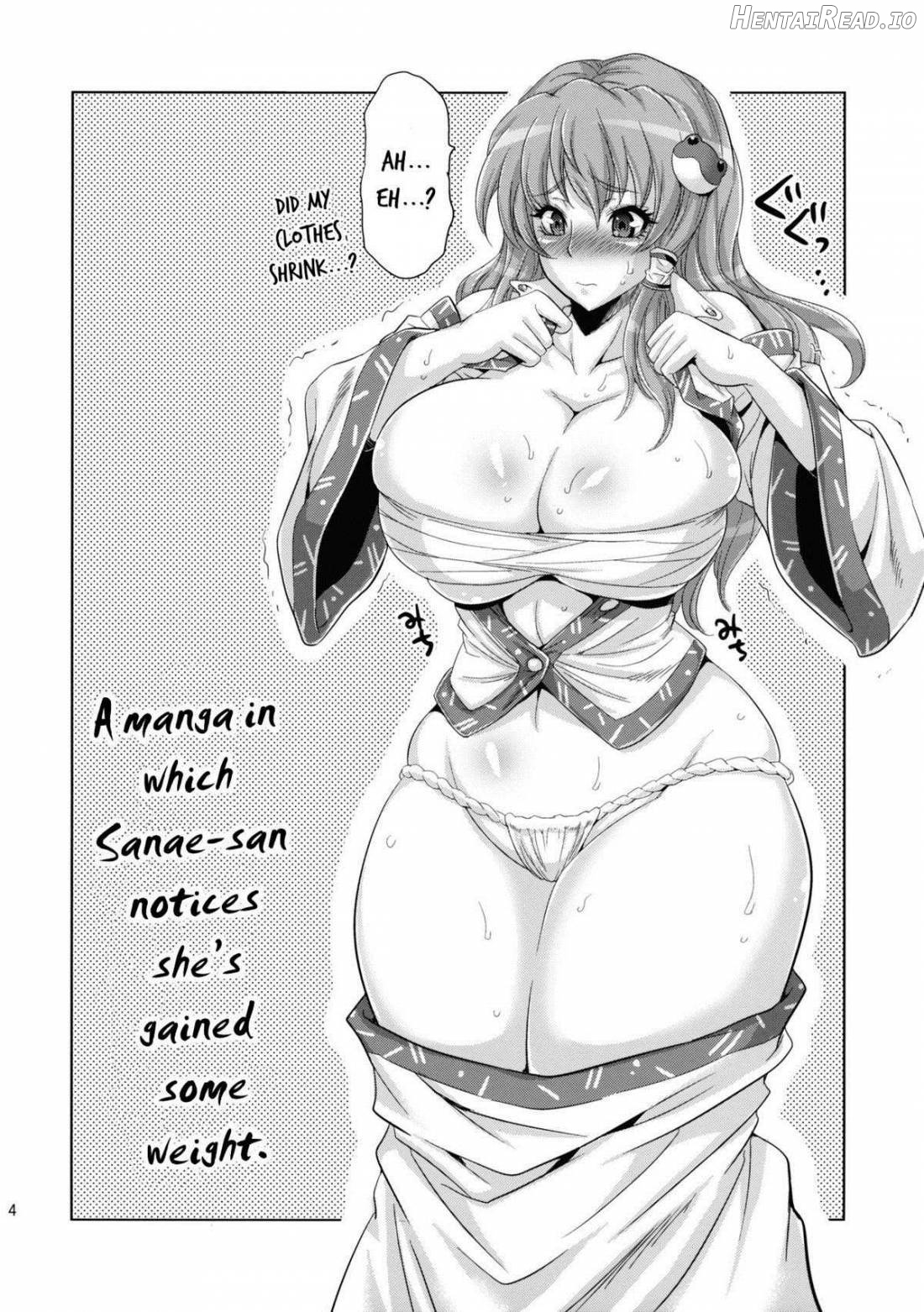 Sanae Chichi Inroku Chapter 1 - page 3