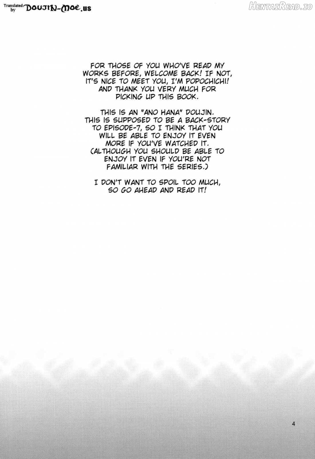 Ano Anaru no Sundome Manga wo Bokutachi wa Mada Shiranai Chapter 1 - page 2
