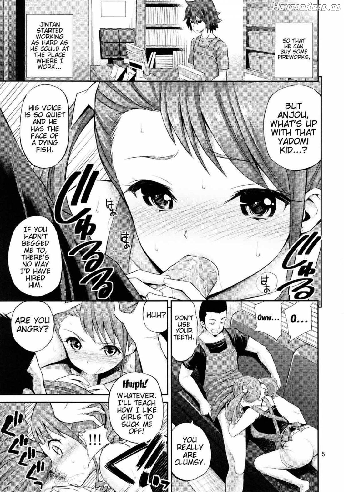 Ano Anaru no Sundome Manga wo Bokutachi wa Mada Shiranai Chapter 1 - page 3