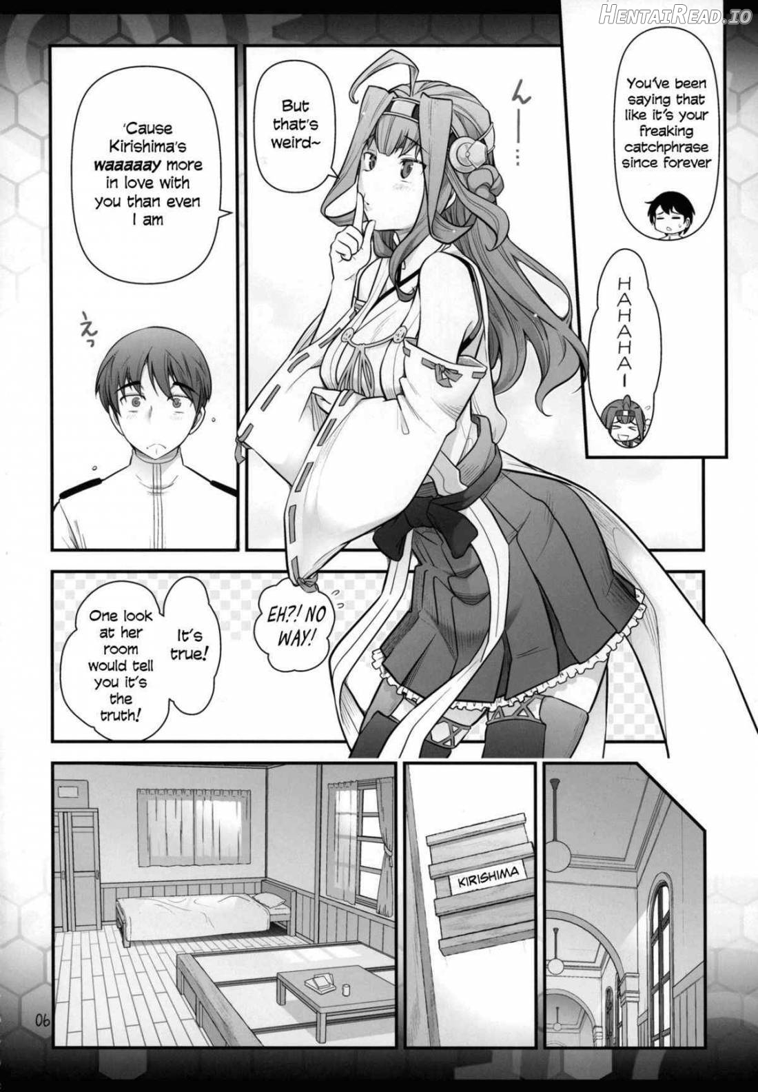 Kirishima ni Kokuhaku Shitara Naze ka Kirerare, Sonogo Mechakucha SEX Shita Hanashi Chapter 1 - page 7