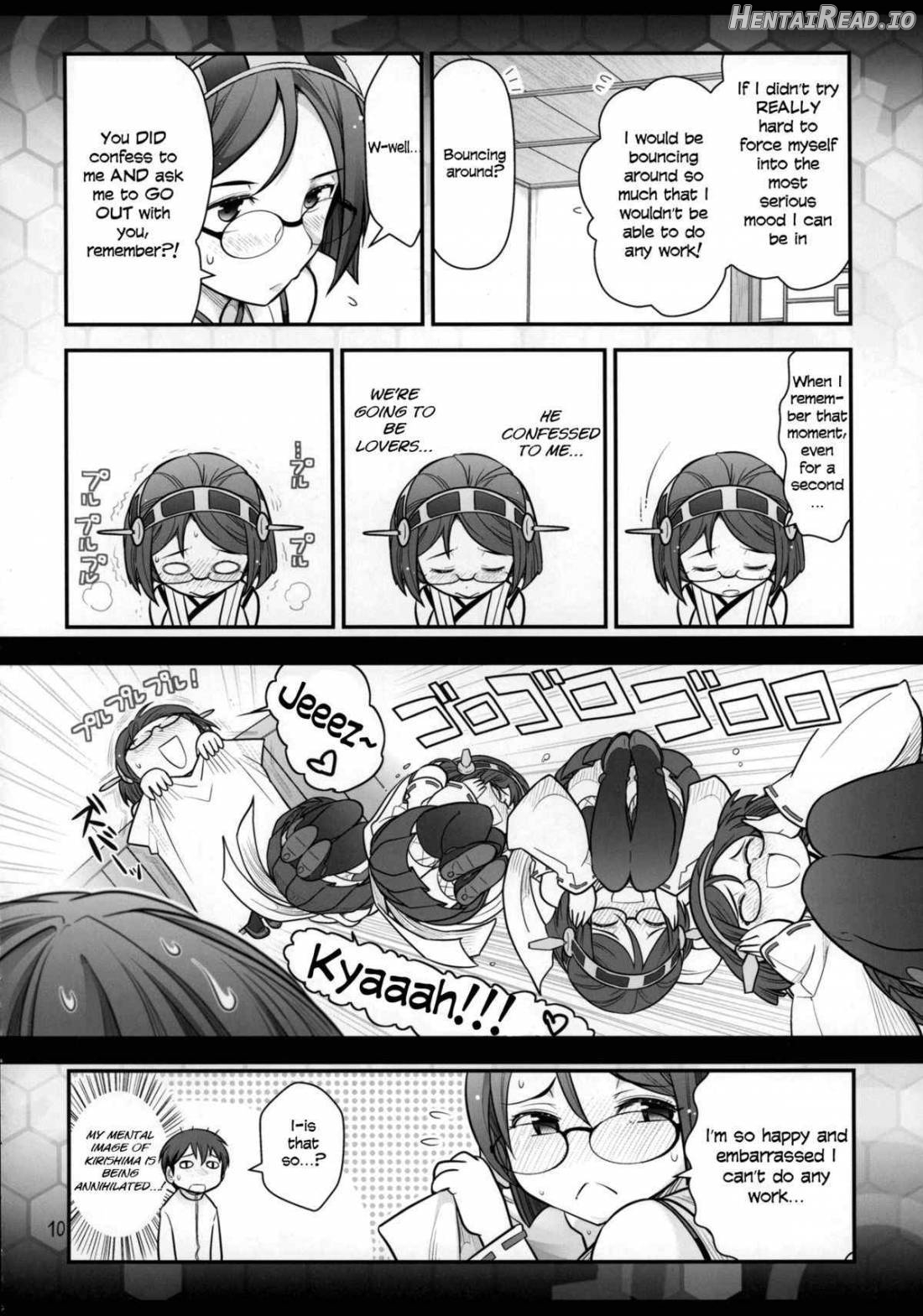 Kirishima ni Kokuhaku Shitara Naze ka Kirerare, Sonogo Mechakucha SEX Shita Hanashi Chapter 1 - page 11