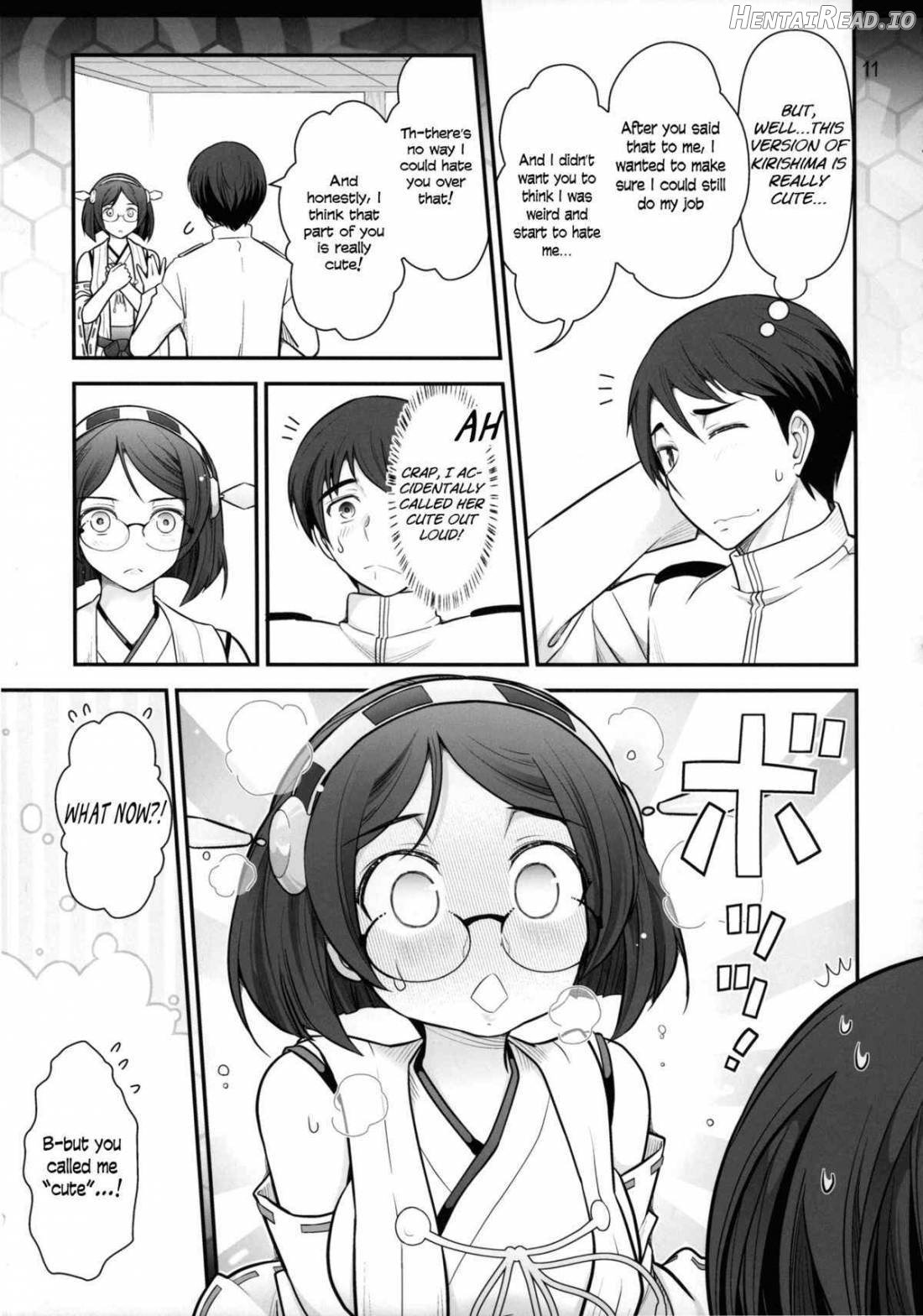 Kirishima ni Kokuhaku Shitara Naze ka Kirerare, Sonogo Mechakucha SEX Shita Hanashi Chapter 1 - page 12