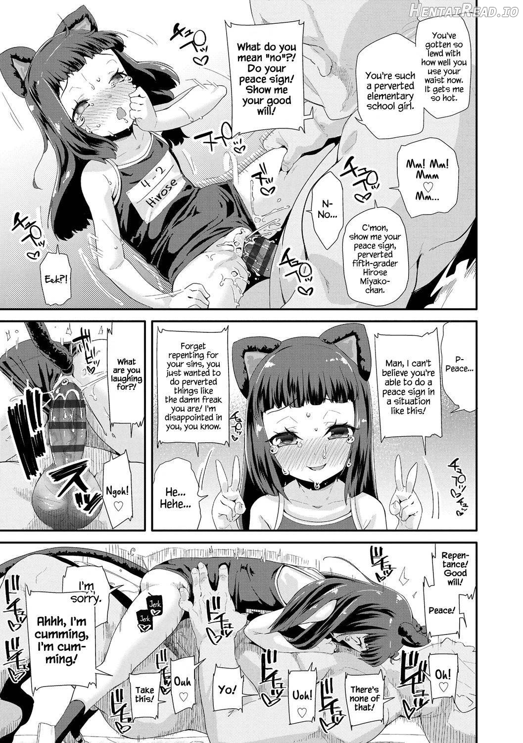 Otona no Omocha no Tsukaikata Chapter 1 - page 11