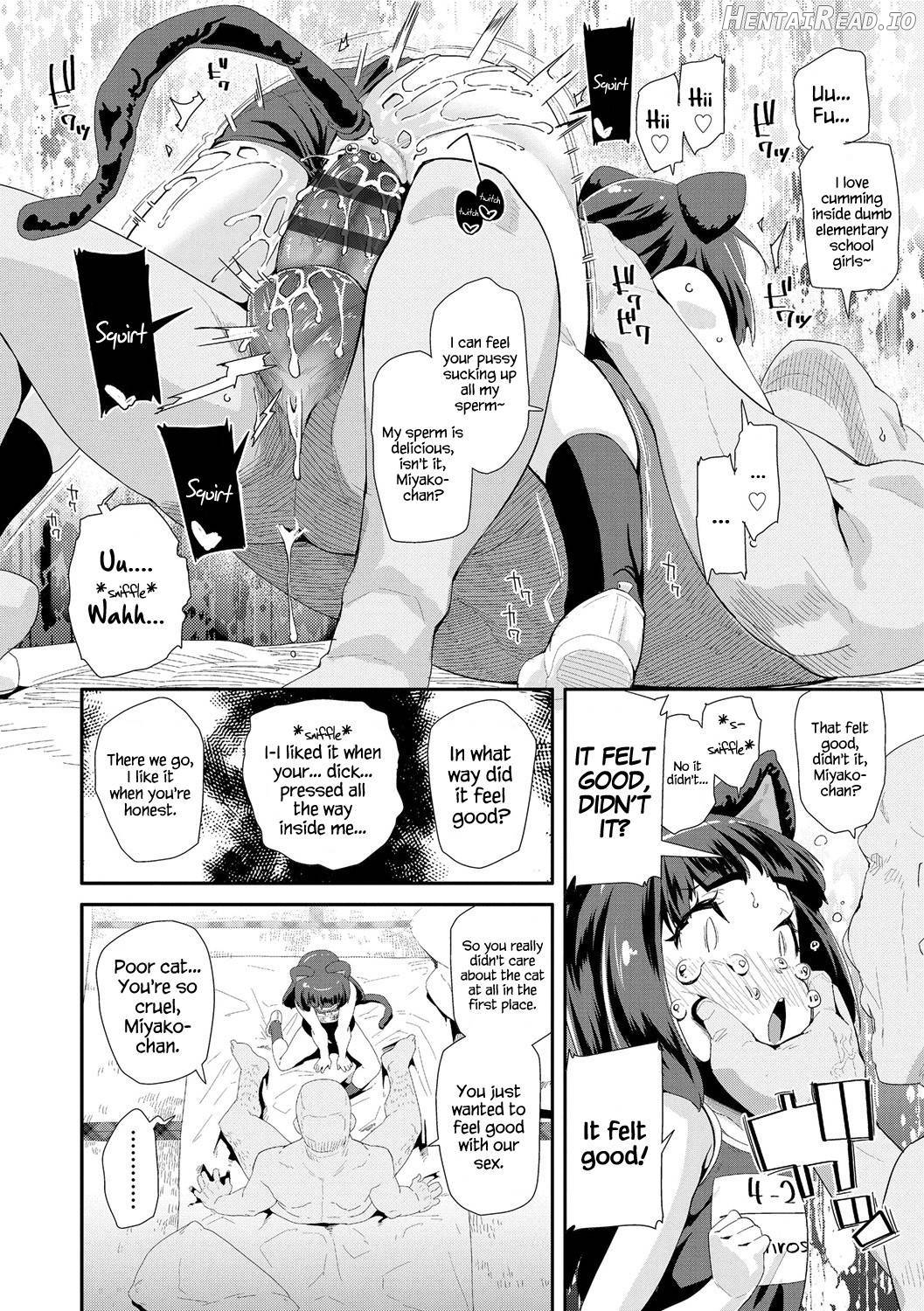 Otona no Omocha no Tsukaikata Chapter 1 - page 12