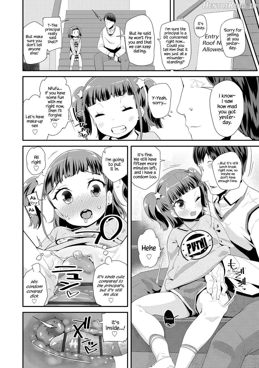 Otona no Omocha no Tsukaikata Chapter 1 - page 138