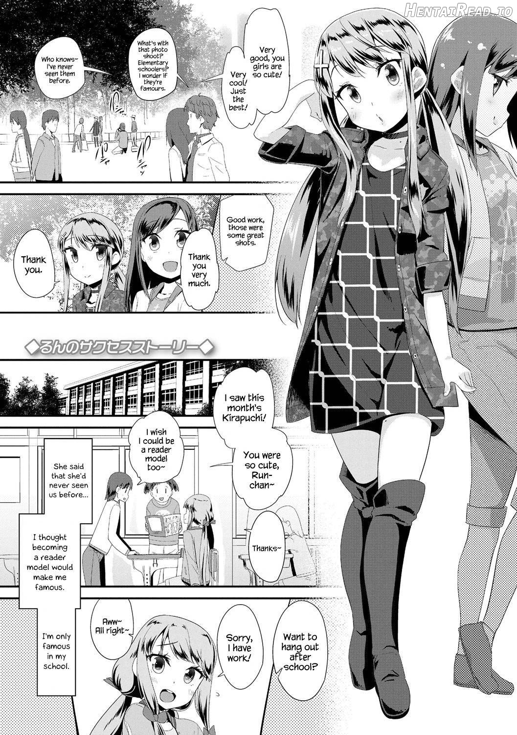 Otona no Omocha no Tsukaikata Chapter 1 - page 157