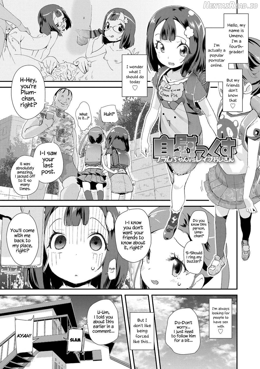 Otona no Omocha no Tsukaikata Chapter 1 - page 181