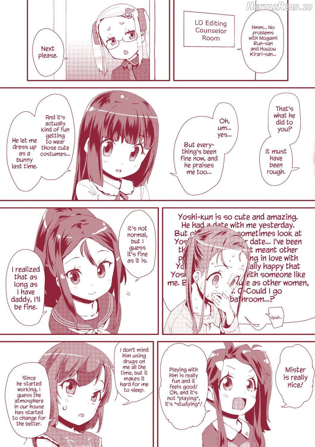 Otona no Omocha no Tsukaikata Chapter 1 - page 202